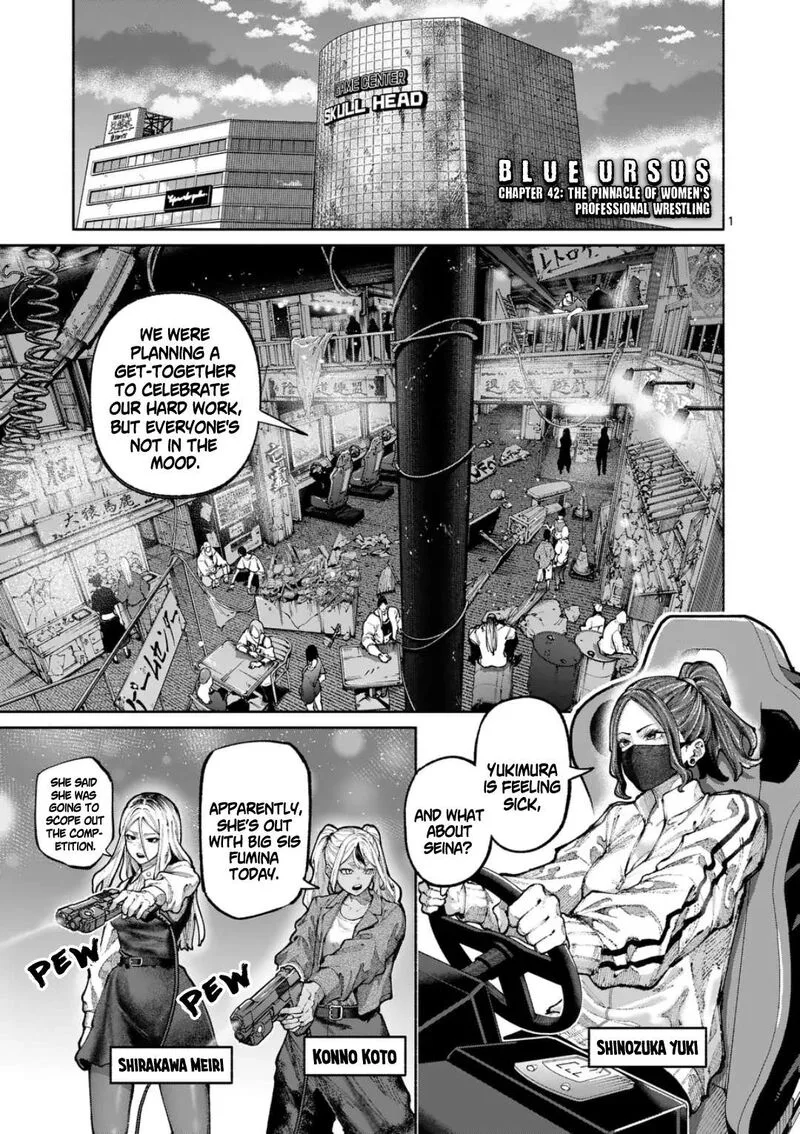 Blue Ursus Chapter 42 page 1
