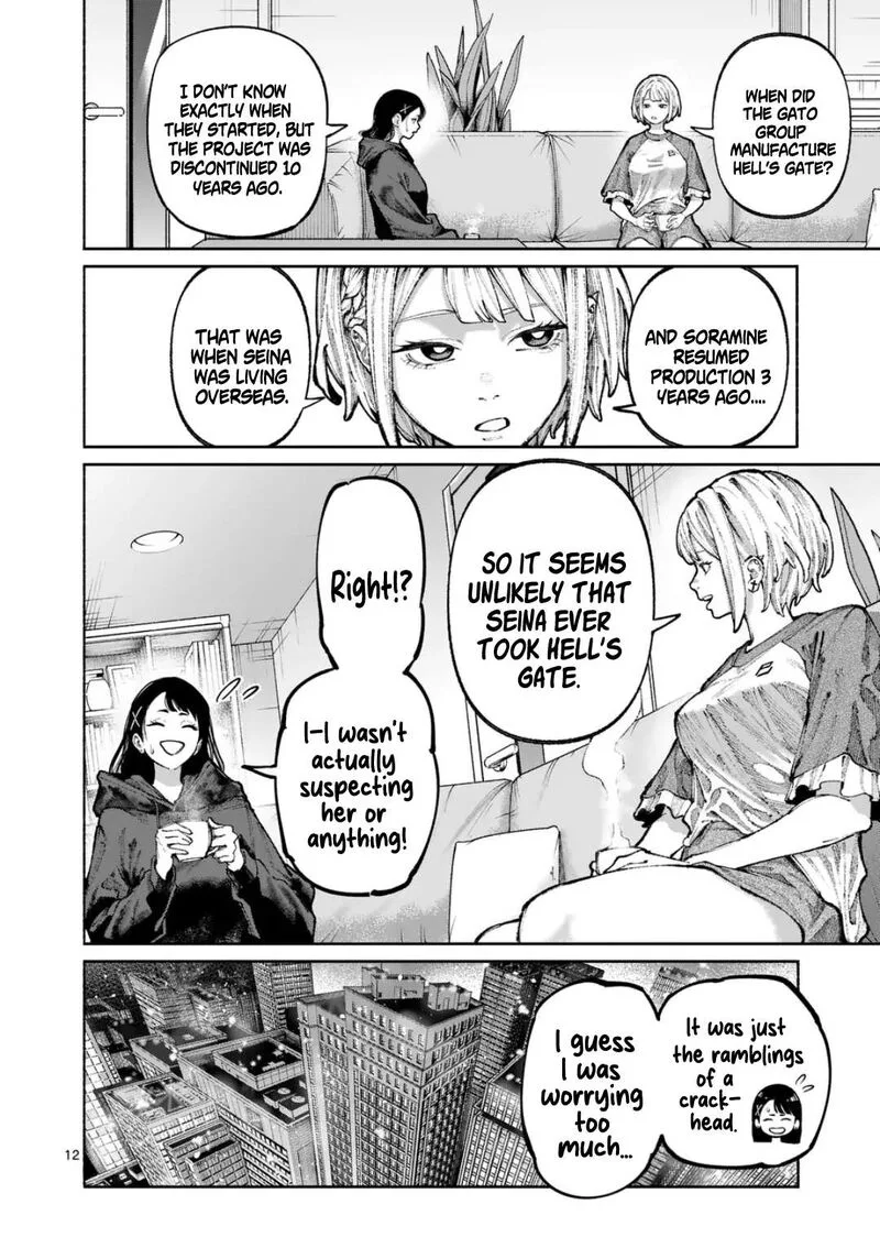 Blue Ursus Chapter 43 page 12