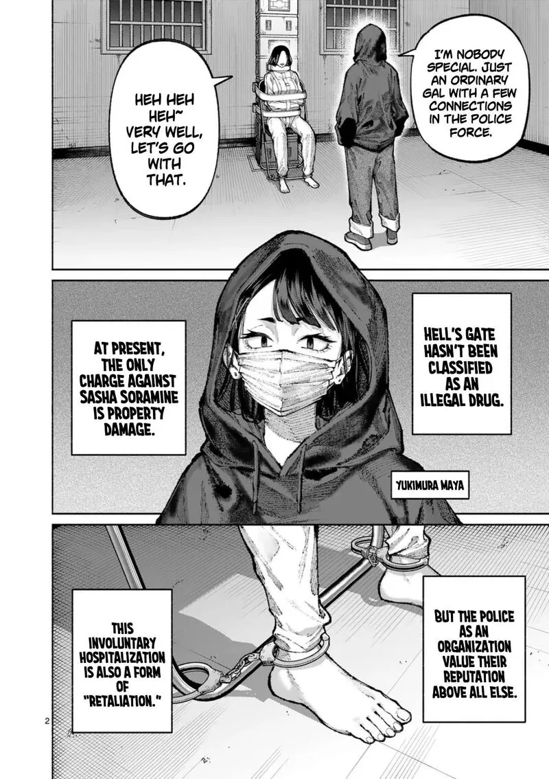 Blue Ursus Chapter 43 page 2