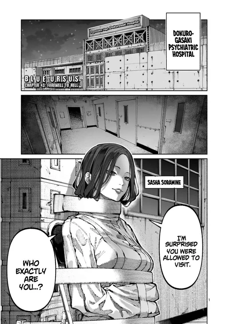 Blue Ursus Chapter 43 page 1