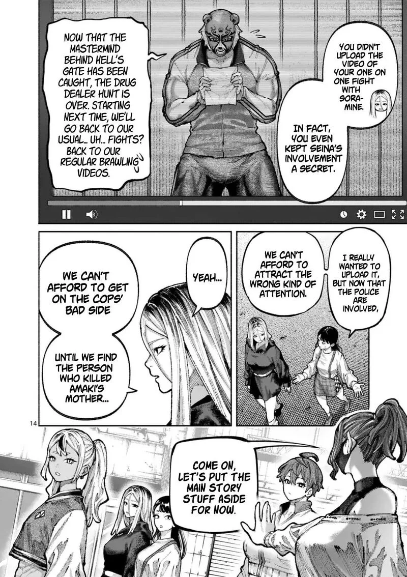 Blue Ursus Chapter 43 page 14