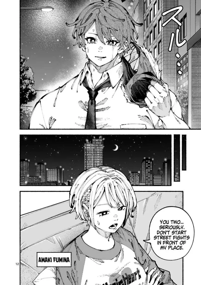 Blue Ursus Chapter 6 page 12