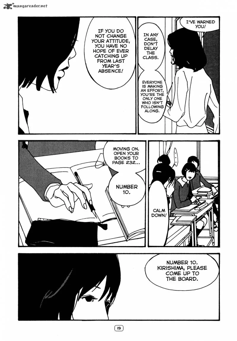 Blue Chapter 1 page 15