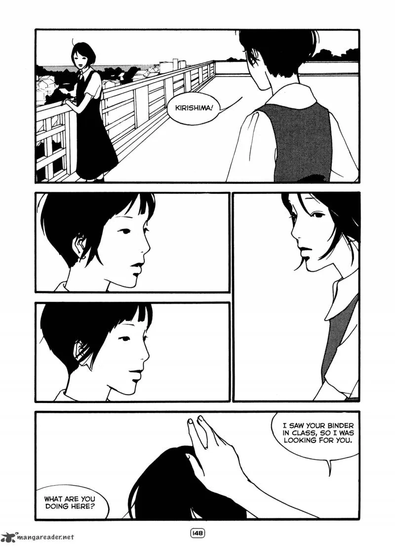 Blue Chapter 7 page 6