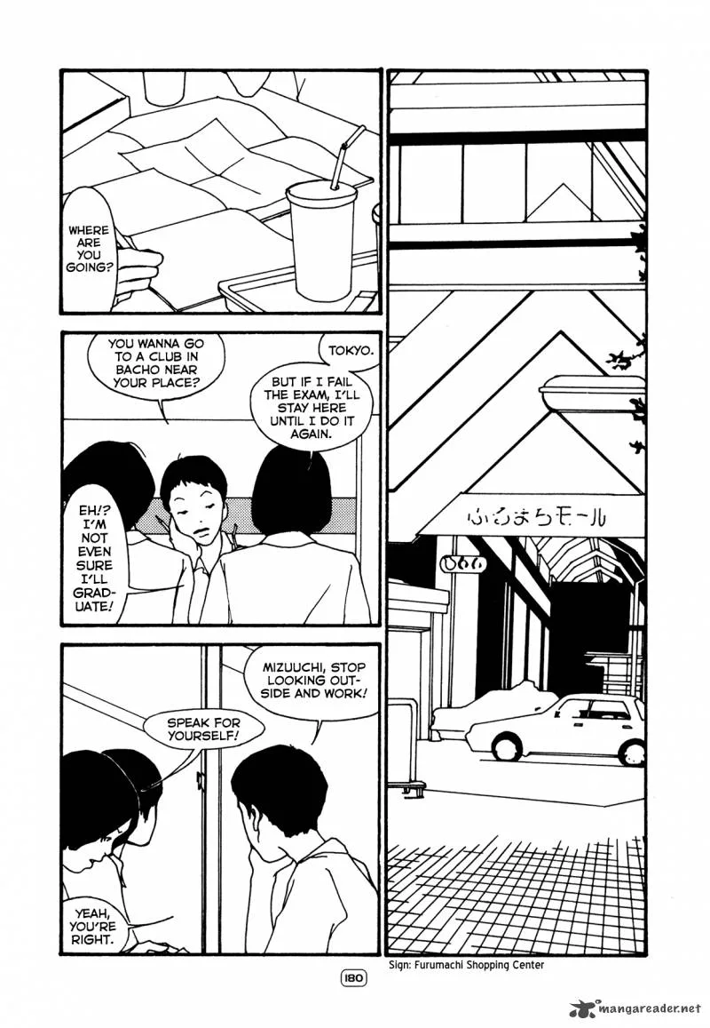 Blue Chapter 8 page 14