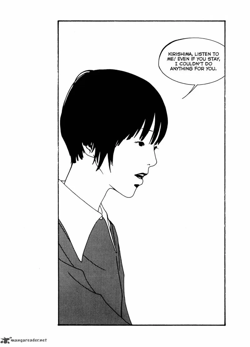 Blue Chapter 9 page 15