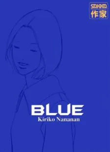 Blue cover
