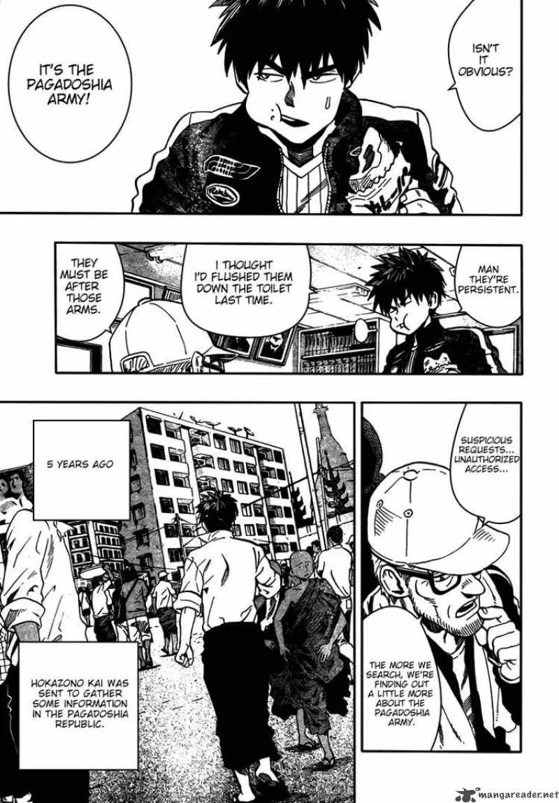 Blust Chapter 0 page 8