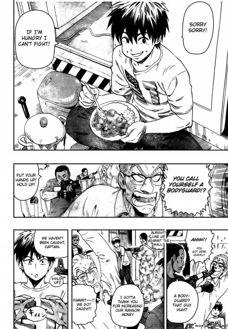 Blust Chapter 0 page 2