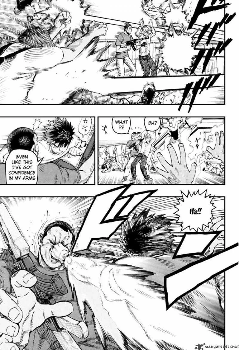 Blust Chapter 0 page 3