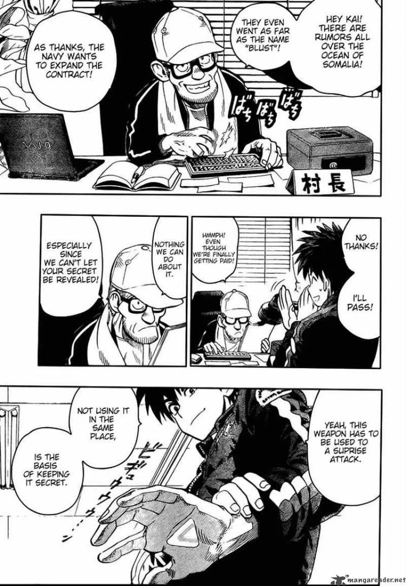 Blust Chapter 0 page 6