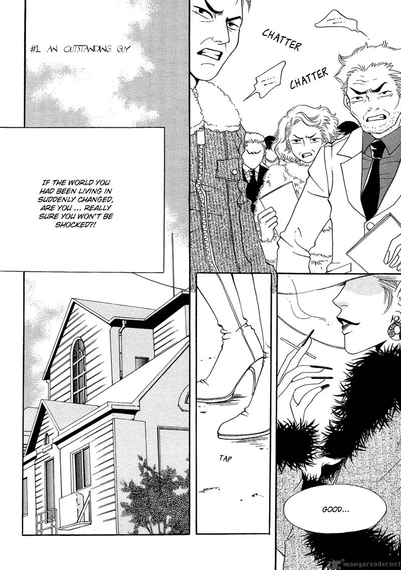 Boarding House in Wonderland Chapter 1 page 8