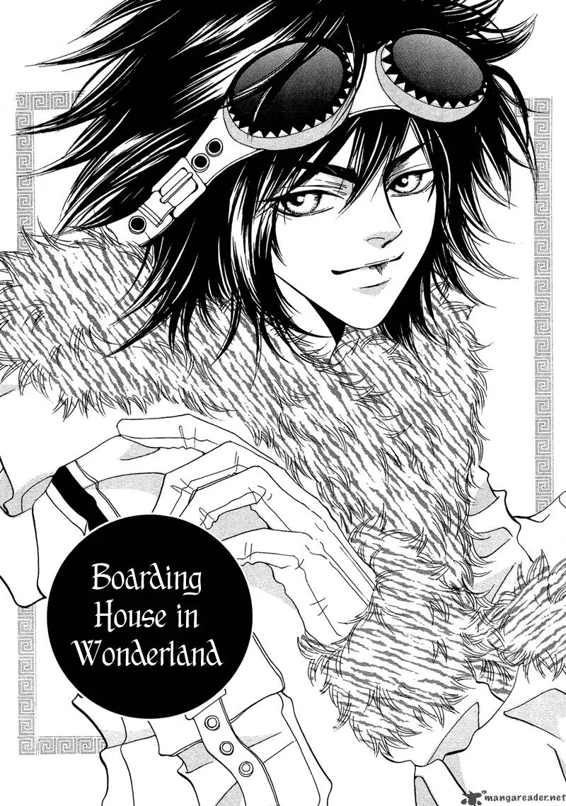 Boarding House in Wonderland Chapter 1 page 7