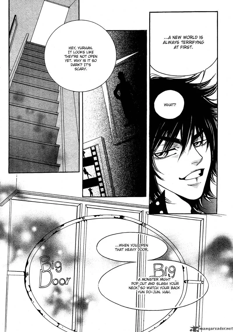 Boarding House in Wonderland Chapter 1 page 21