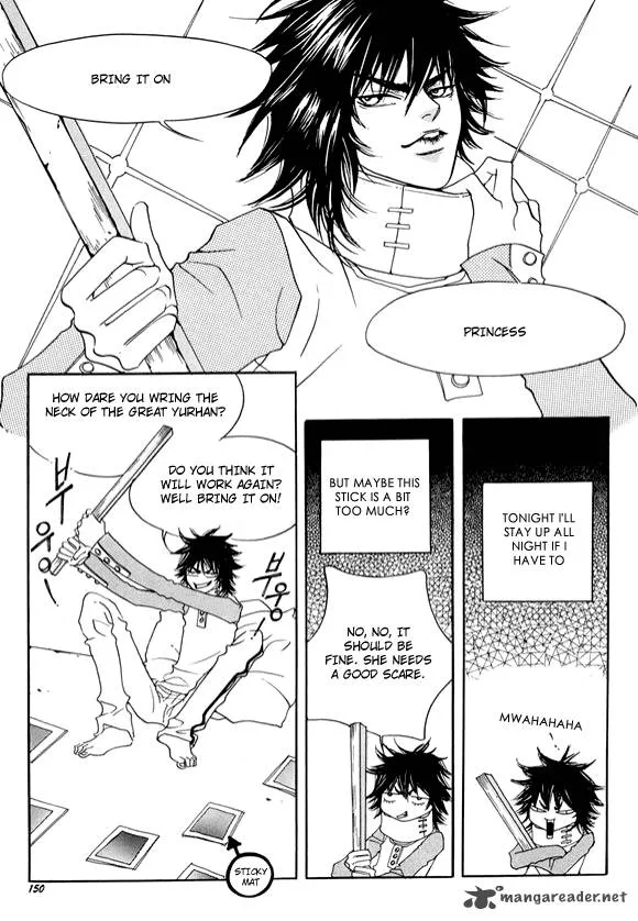 Boarding House in Wonderland Chapter 10 page 4