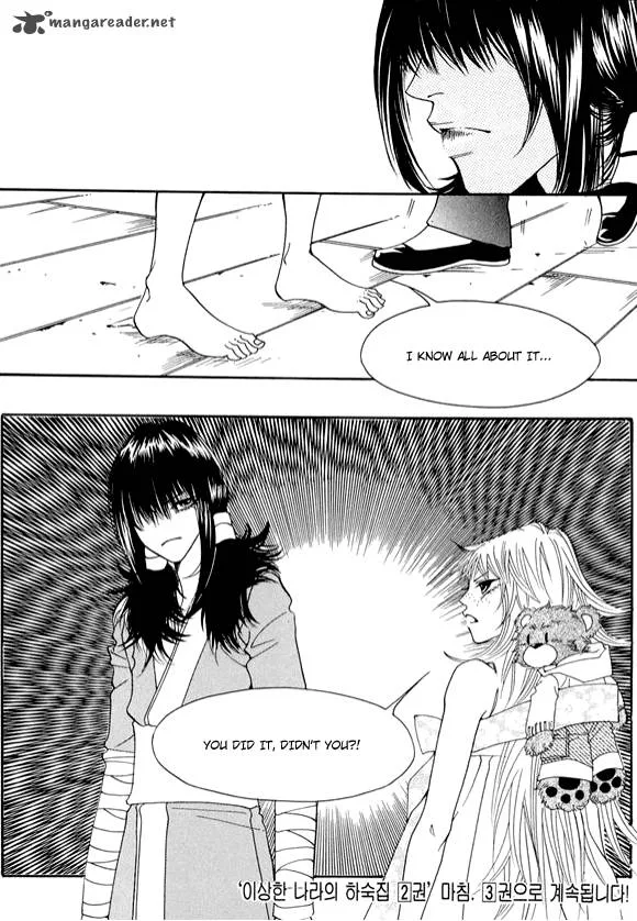Boarding House in Wonderland Chapter 10 page 31