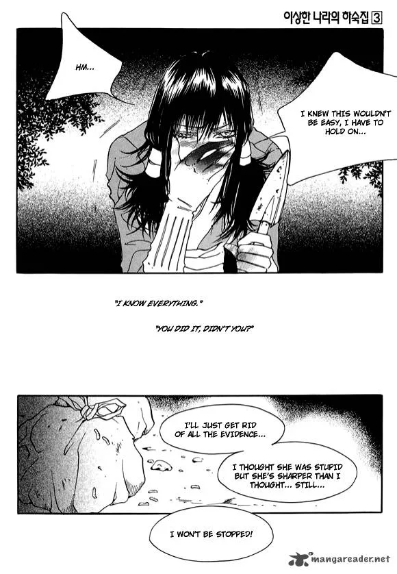 Boarding House in Wonderland Chapter 11 page 10
