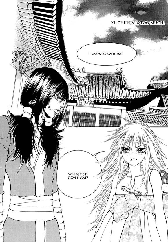 Boarding House in Wonderland Chapter 11 page 6