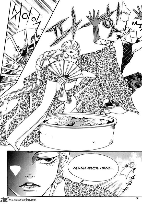 Boarding House in Wonderland Chapter 11 page 14