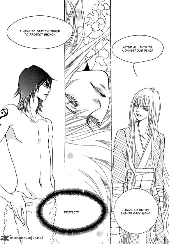Boarding House in Wonderland Chapter 12 page 11
