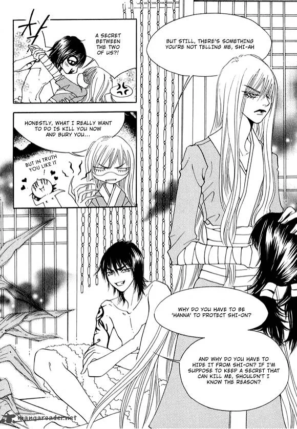Boarding House in Wonderland Chapter 12 page 13