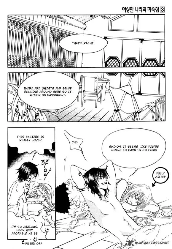 Boarding House in Wonderland Chapter 12 page 15