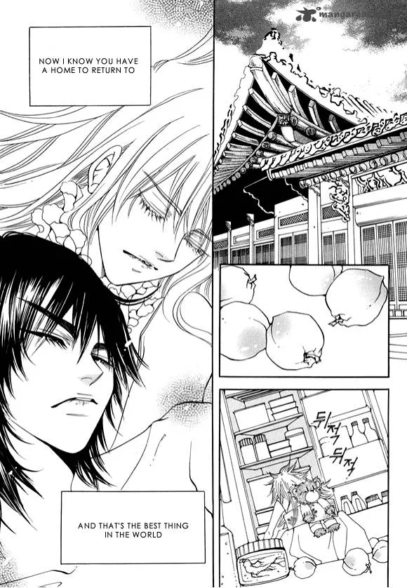 Boarding House in Wonderland Chapter 12 page 16