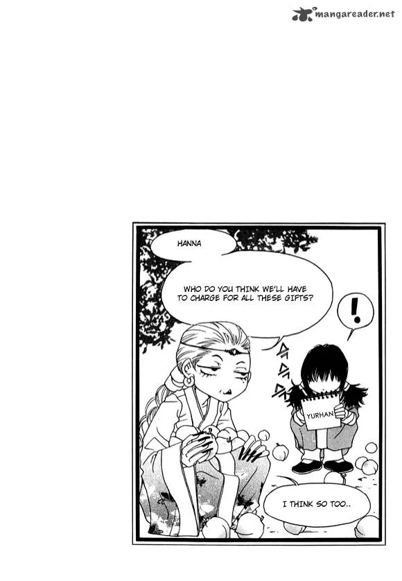 Boarding House in Wonderland Chapter 13 page 1