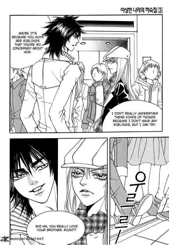 Boarding House in Wonderland Chapter 13 page 12