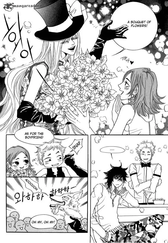 Boarding House in Wonderland Chapter 13 page 4