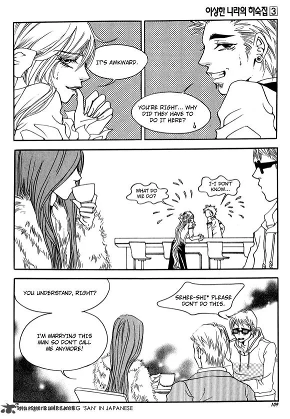 Boarding House in Wonderland Chapter 13 page 27