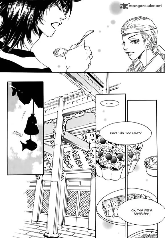 Boarding House in Wonderland Chapter 14 page 23