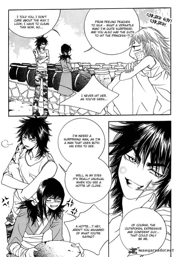 Boarding House in Wonderland Chapter 14 page 13