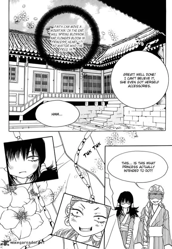 Boarding House in Wonderland Chapter 14 page 9