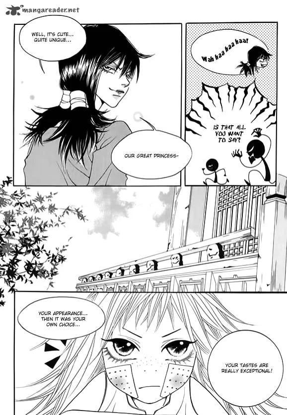 Boarding House in Wonderland Chapter 14 page 12