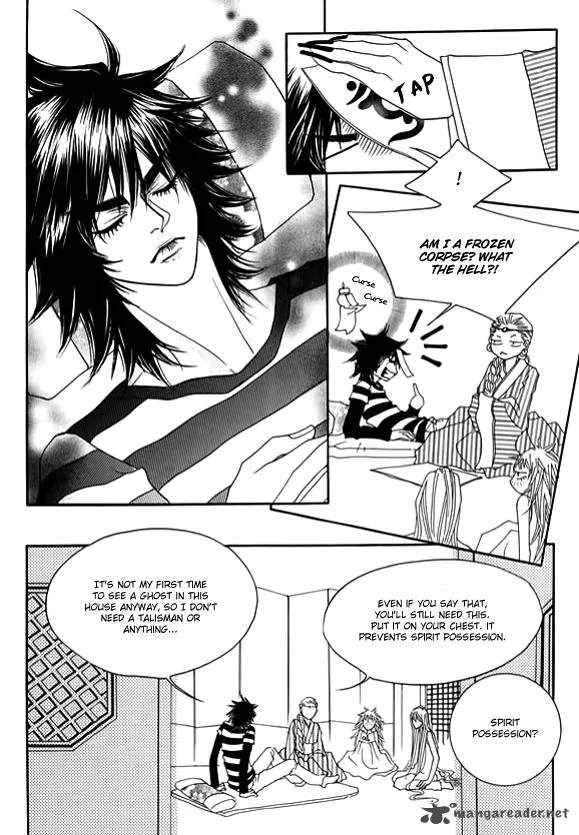 Boarding House in Wonderland Chapter 14 page 28