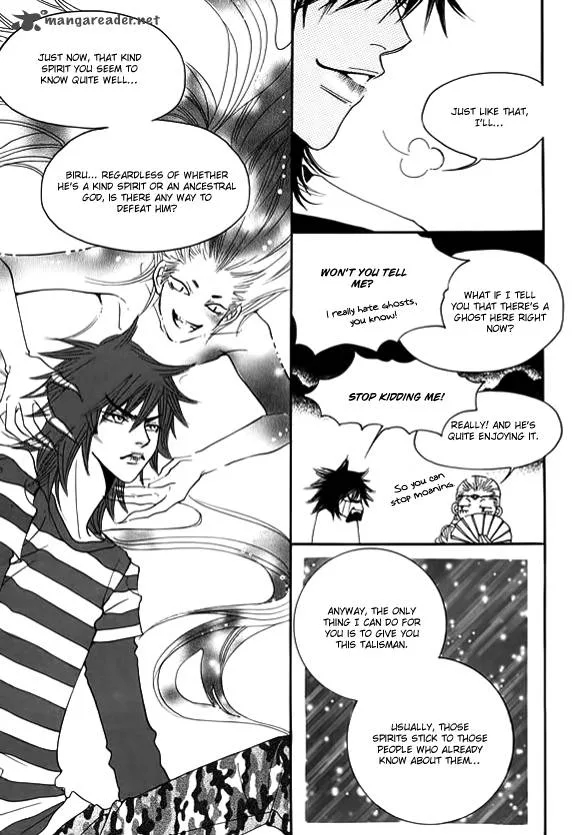 Boarding House in Wonderland Chapter 14 page 30