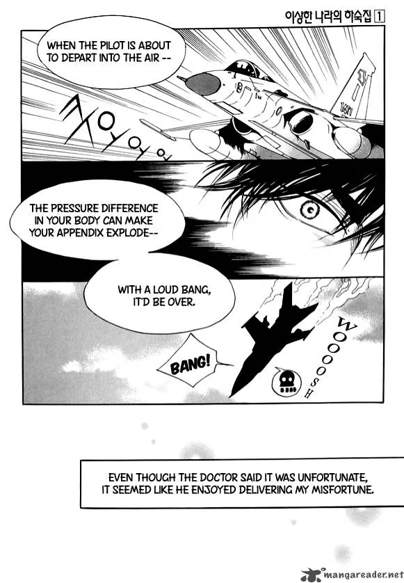 Boarding House in Wonderland Chapter 2 page 7