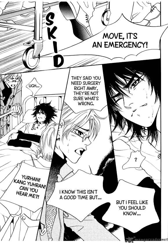 Boarding House in Wonderland Chapter 2 page 2