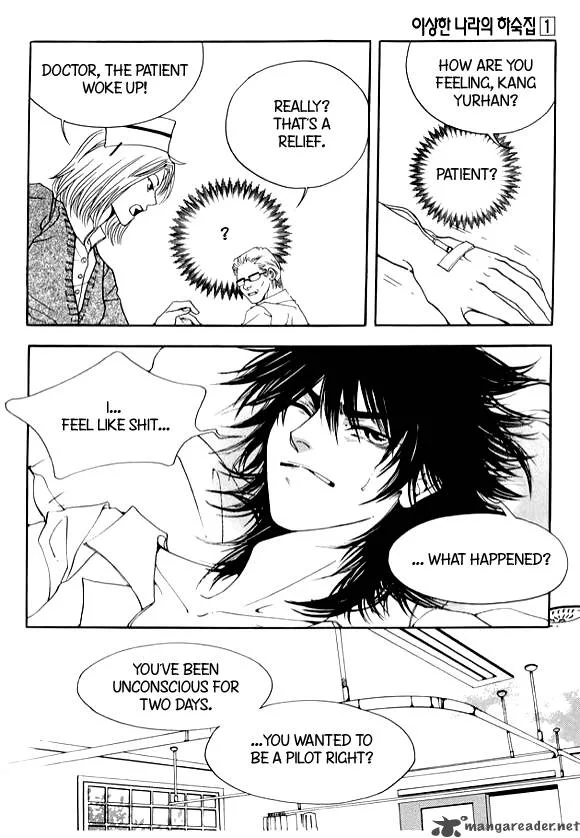 Boarding House in Wonderland Chapter 2 page 5