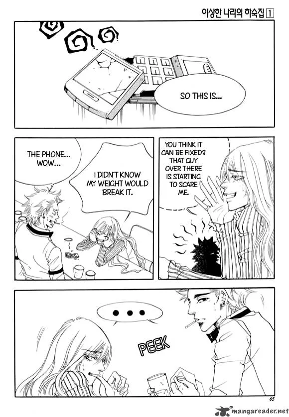 Boarding House in Wonderland Chapter 2 page 25