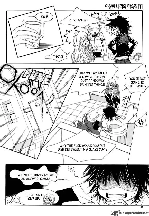 Boarding House in Wonderland Chapter 2 page 29