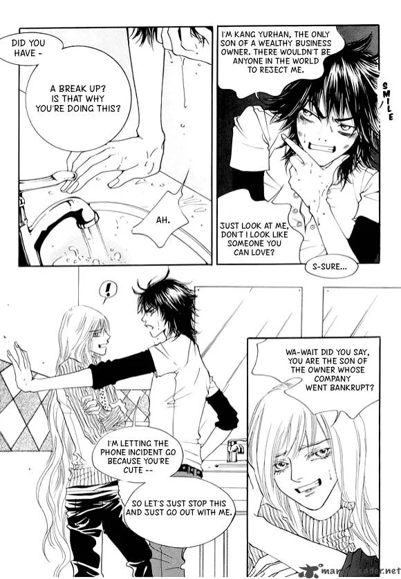 Boarding House in Wonderland Chapter 2 page 30