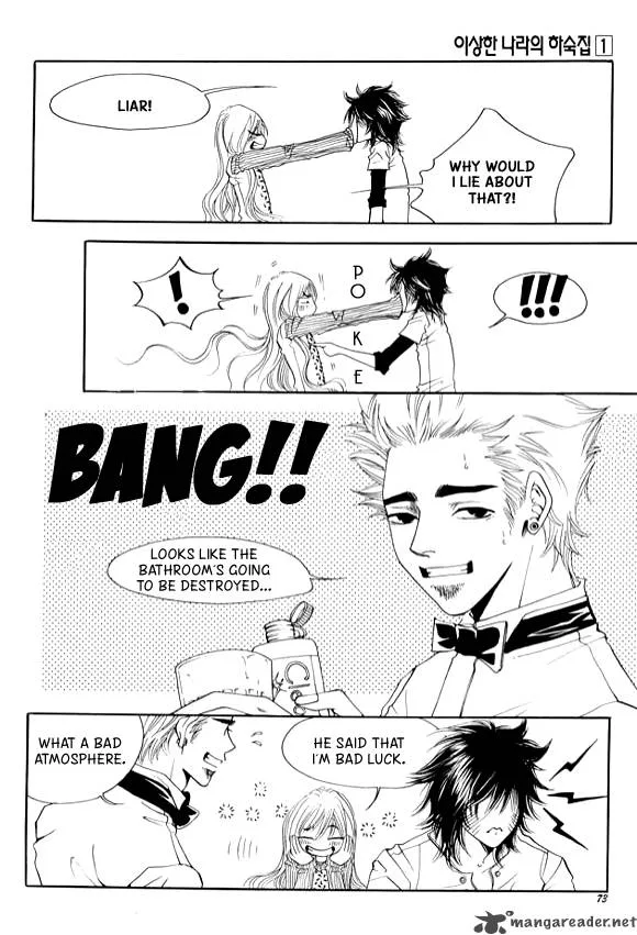 Boarding House in Wonderland Chapter 2 page 33