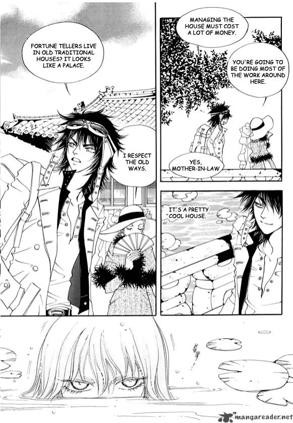 Boarding House in Wonderland Chapter 3 page 27