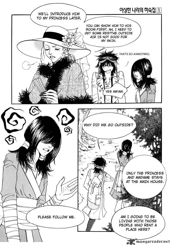Boarding House in Wonderland Chapter 3 page 29