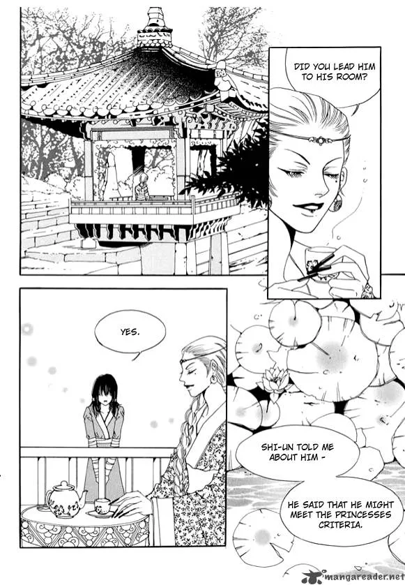 Boarding House in Wonderland Chapter 3 page 33