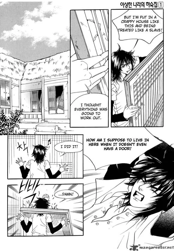 Boarding House in Wonderland Chapter 3 page 35