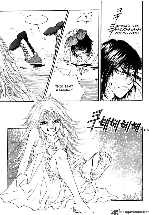 Boarding House in Wonderland Chapter 4 page 4