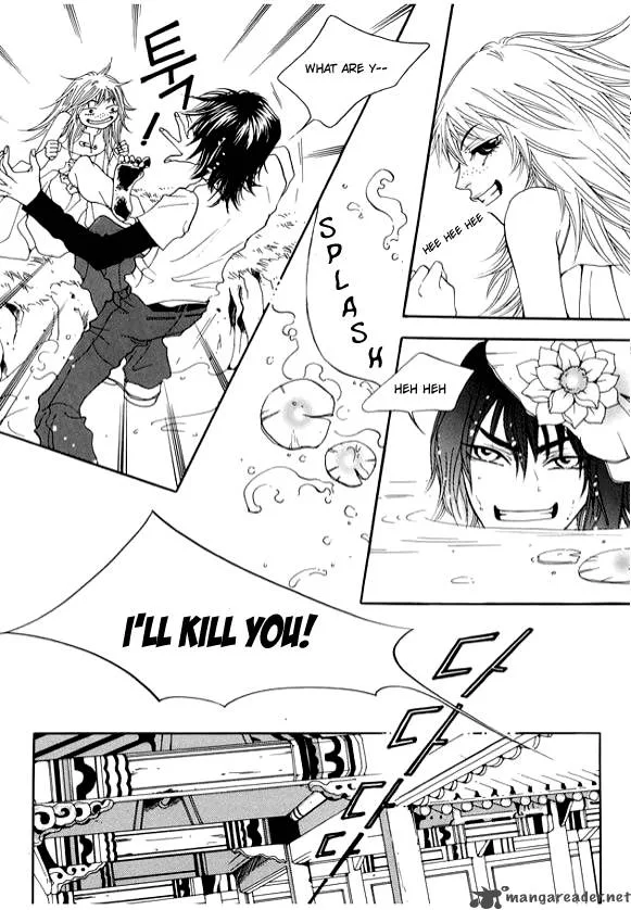 Boarding House in Wonderland Chapter 4 page 6